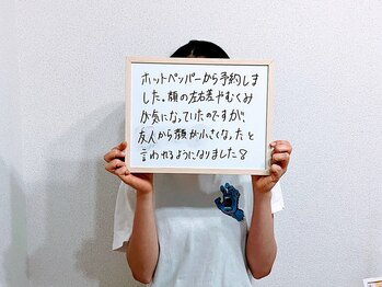 コノハナ(conohana)/20代のお客様もいらっしゃいます