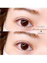 リリフリー(riri Free)/【持ち良し】まつ毛パーマ