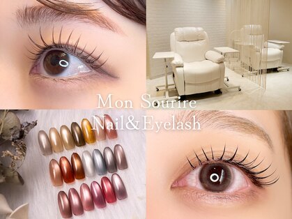 モンスリール 麻布十番(Mon Sourire)の写真