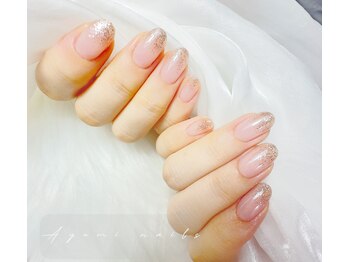 アユミネイル 川崎(Aumi nail)/