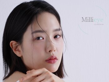 ミライ 大崎(Millieye)の写真/認定講師の理論と技術で実現★長期間綺麗続く,持ち良く,上向き,乱れない!【高持続デザインキープラッシュ】
