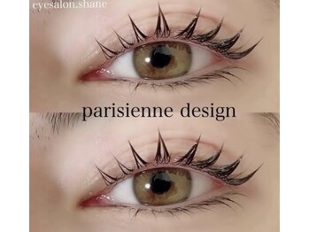 シェーン(shane)/パリジェンヌラッシュリフト