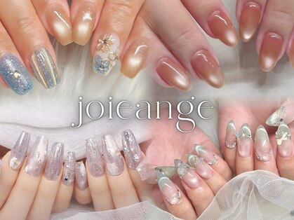 ジョアアンジェ 上本町店(joieange)の写真