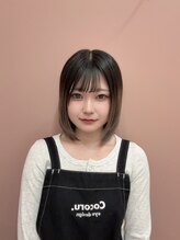 ココル 柏店(Cocoru.) 藤澤 稀空