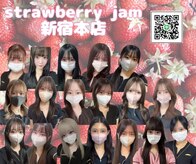 ストロベリージャム(Strawberry Jam)