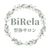 BiRela整体サロンのお店ロゴ