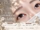 アチーブエムプラス(Achieve m+)の写真
