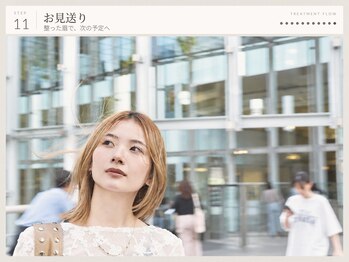 イーグル 松戸(EAGLE)/松戸/眉毛/アイブロウ/松戸/眉毛