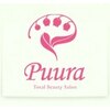 メディカルサロン プウラ(Puura)のお店ロゴ