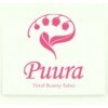 メディカルサロン プウラ(Puura)のお店ロゴ
