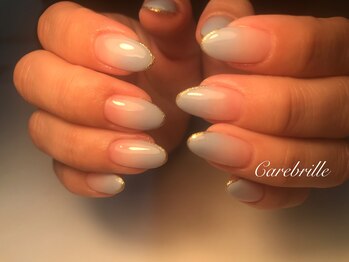 グラデーション