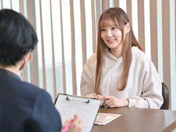 エー(a)/予約O K:無料カウンセリング