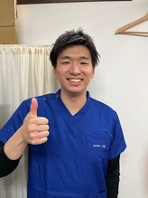 北斗鍼灸整骨院 西村 崚佑