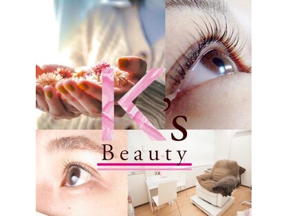 ケーズビューテイ(K'sBeauty)の写真