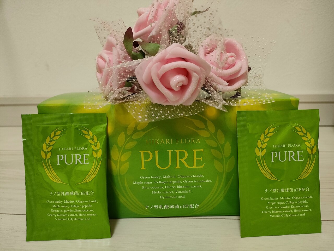 yosa アンブナノモア アンブナノモア YOSAアンブナノモア 2g×30包 : sun lise - 通販