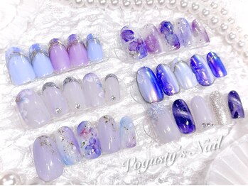 ボガスティーズネイル 鶴見店/オーロラフィルム★紫陽花ネイル
