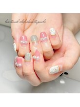 はあとねいる 調布駅北口店/