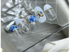 サマーマーブルフレンチ