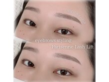 エストアール 筑紫口本店(est-r.)/#美眉#アイブロウスタイリング