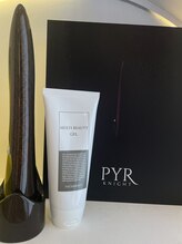 アンテイン チル(anthein chill)/パイナライト