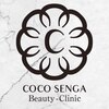 ココセンガビューティークリニック 恵比寿(COCO SENGA Beauty-Clinic)のお店ロゴ