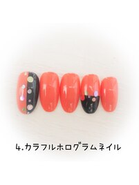 はんなり美人コース