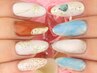 【HAND・オフ無し割】選べるサンプル250種¥4600→3900