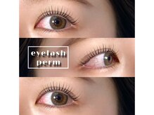 エムア アイラッシュ 渡辺通店(Emua Eyelash)/