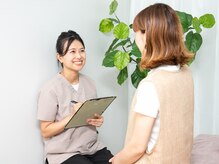 カウンセリングからあなただけのオーダーメイド施術で根本改善へ