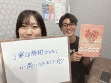 ヴィオーデ 船橋店/小顔矯正と骨盤矯正で美人♪船橋