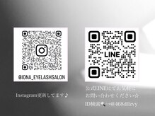 イオナ(IONA)の雰囲気（スクショして長押しで開けます＊）