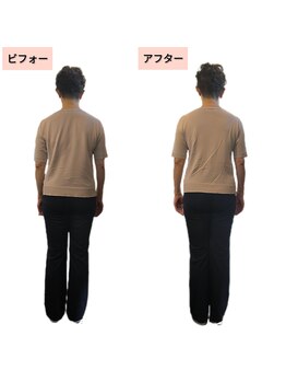 そら/姿勢改善　小顔