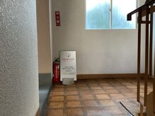 はあとねいる 江東東陽町店/