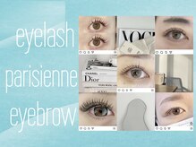 ターコイズ(TURQUOISE)の雰囲気（豊富な経験でお目元に合うデザインを提供いたします☆）