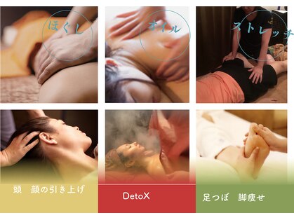 メルティ 浦和(Melty)の写真