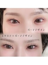 リルフィーユ(Rire Feuille)/パーマ派？エクステ＋パーマ派？