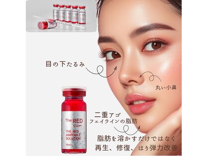 バリューネクスト 青葉台の写真