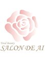 サロンドアイ(SALON DE AI)/戸田　愛子