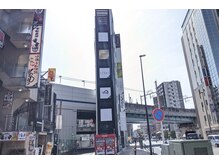 レイラ バイ アヤラ 船橋店(rayla by ayala)/JR船橋駅からの道順