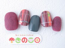 ネイルサロン きのこ/選べるデザインMコース