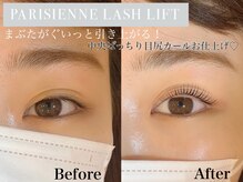 ディアサロン(Dia salon)/ラッシュリフト／まつげパーマ