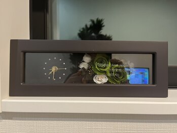 山下整体 山下整骨院/