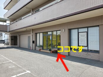 ミックスリンク(MIXLINK)/ハローワークから東に50m