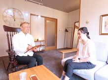 グレイス(GRACE)/