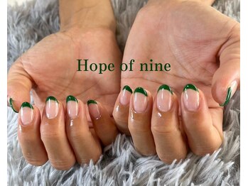 ホープオブナイン(Hope of nine)/フレンチ