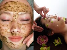 サラン鍼灸院(SARAN都楽鍼灸院)/ハーブピーリング