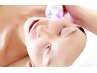 【弾力＆リフトUP◎】針を使わない最強エイジングケア ¥8,800→¥7,150
