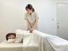 【男性人気No.1】骨盤矯正整体×肩こり整体施術★肩こり&腰痛を徹底解消♪