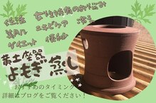 デリマ(Delima)