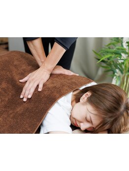 疲れを解消したい